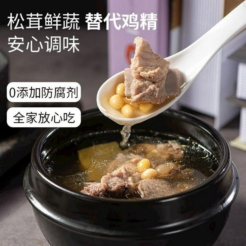 510g 无防腐剂 鲜美松茸鲜调味料 Matsutake Mushroom Cooking Seasoning Powder Preservative FREE