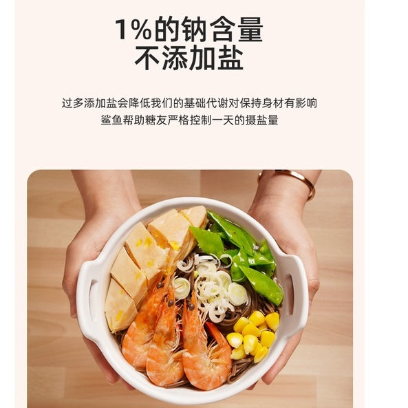 500g 0脂肪健康减肥无面粉 黑麦荞麦面 *糖尿病人可吃 Healthy Flour Free Rye Buckwheat Noodle *Diabetes Can Eat