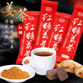 Red Sugar Ginger Tea 10g/pack红糖姜茶 10g/包 暖宫暖胃, 调理月经 - 便携式 红糖姜茶颗粒速溶固本饮料Travel Pack Brown Sugar Honey Ginger Tea - 10g/pack