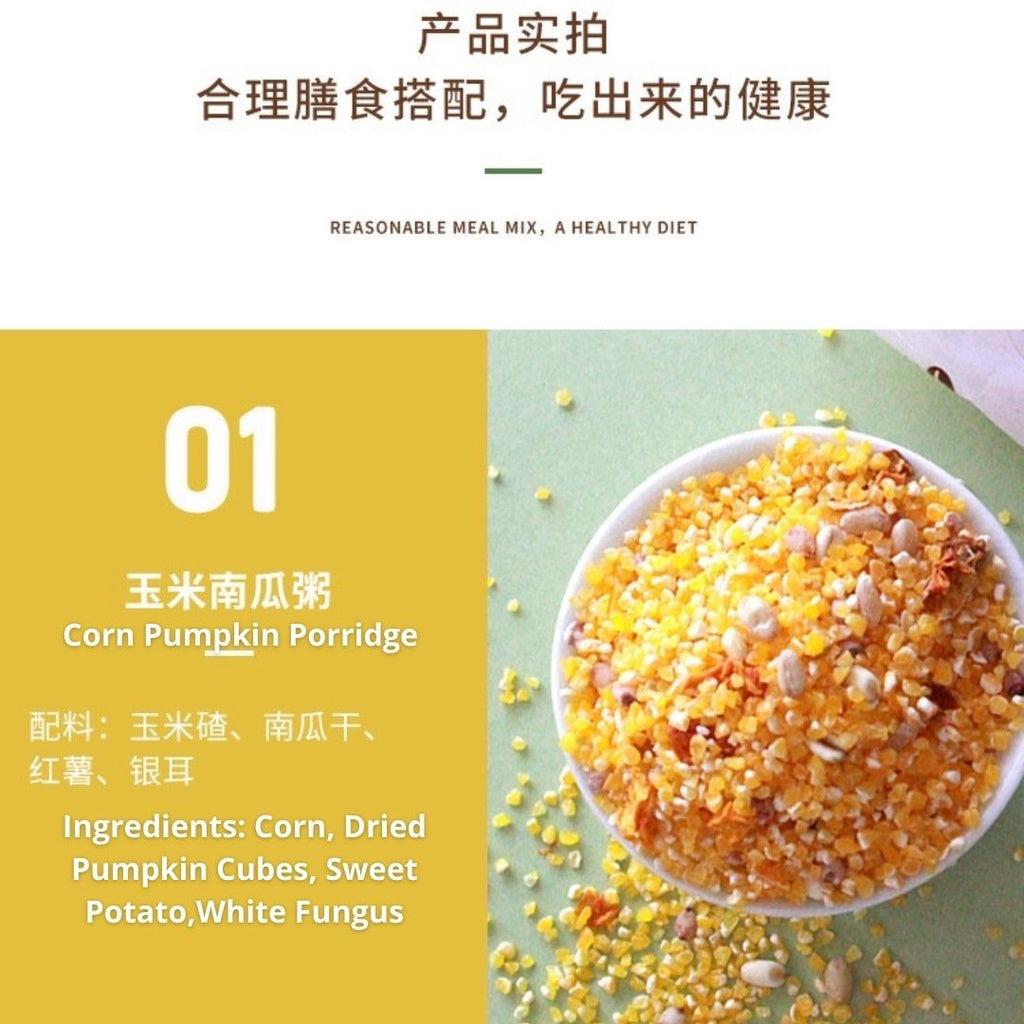 100gx7bags/box 7 Days Non-Repeat Porridge Healthy Grain Porridge 7日无重复养生粥 100gx7小包/盒*孕妇可吃