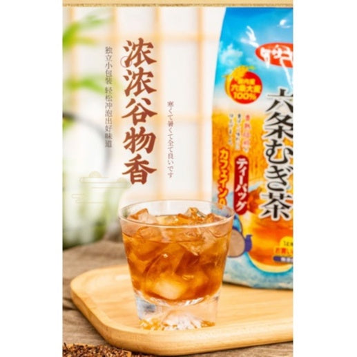 54Teabag茶袋 日本伊藤园(ITOEN)大麦茶袋泡茶浓香烘焙型 Japan ITOEN Barley Tea 母婴可喝大麦茶