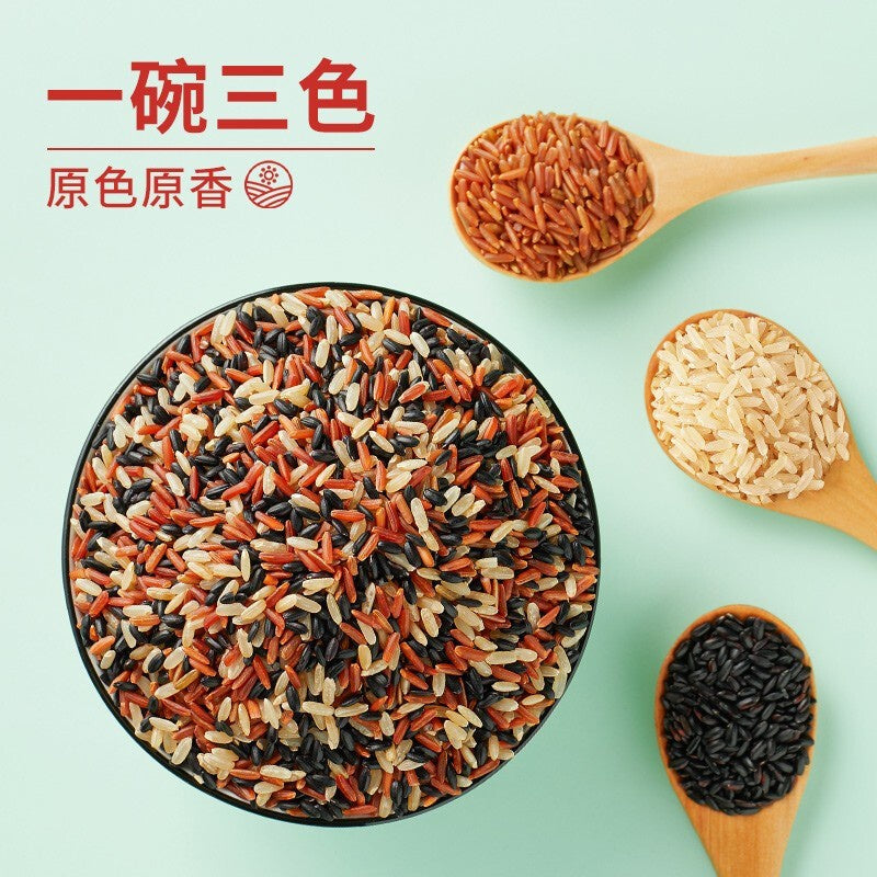 500g /1kg Tri-colors Brown Rice Whole Grains Rice - 500g/1kg 三色糙米 五谷杂粮 (糙米 黑米 红米) 五色糙米 七色糙米 - 500g