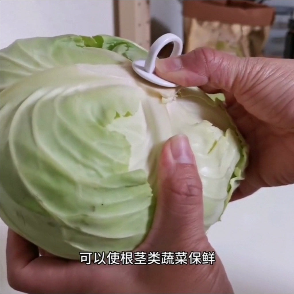 2pcs Vegetable Fresh Keeper Japanese Style 日式蔬菜保鲜签蔬菜保鲜叉