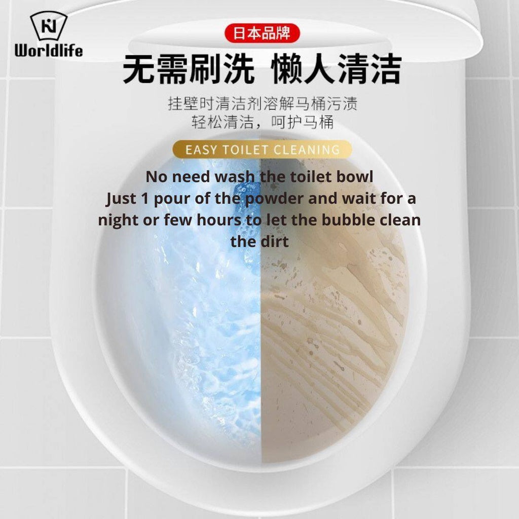 150g 和匠马桶泡泡净Japan Style Toilet Bowl Cleaning Bubbling Powder 和匠马桶泡泡净 马桶发泡粉 Toilet Bowl Cleaner