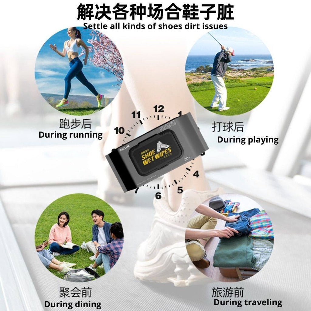 30pcs/bag Shoes Wipes*Suitable for white shoes 网红推荐小白鞋湿巾30抽/包