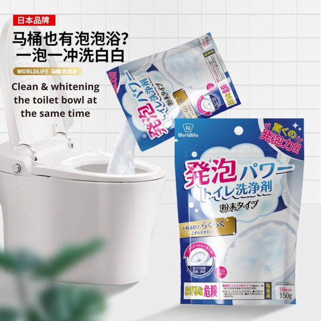 150g 和匠马桶泡泡净Japan Style Toilet Bowl Cleaning Bubbling Powder 和匠马桶泡泡净 马桶发泡粉 Toilet Bowl Cleaner