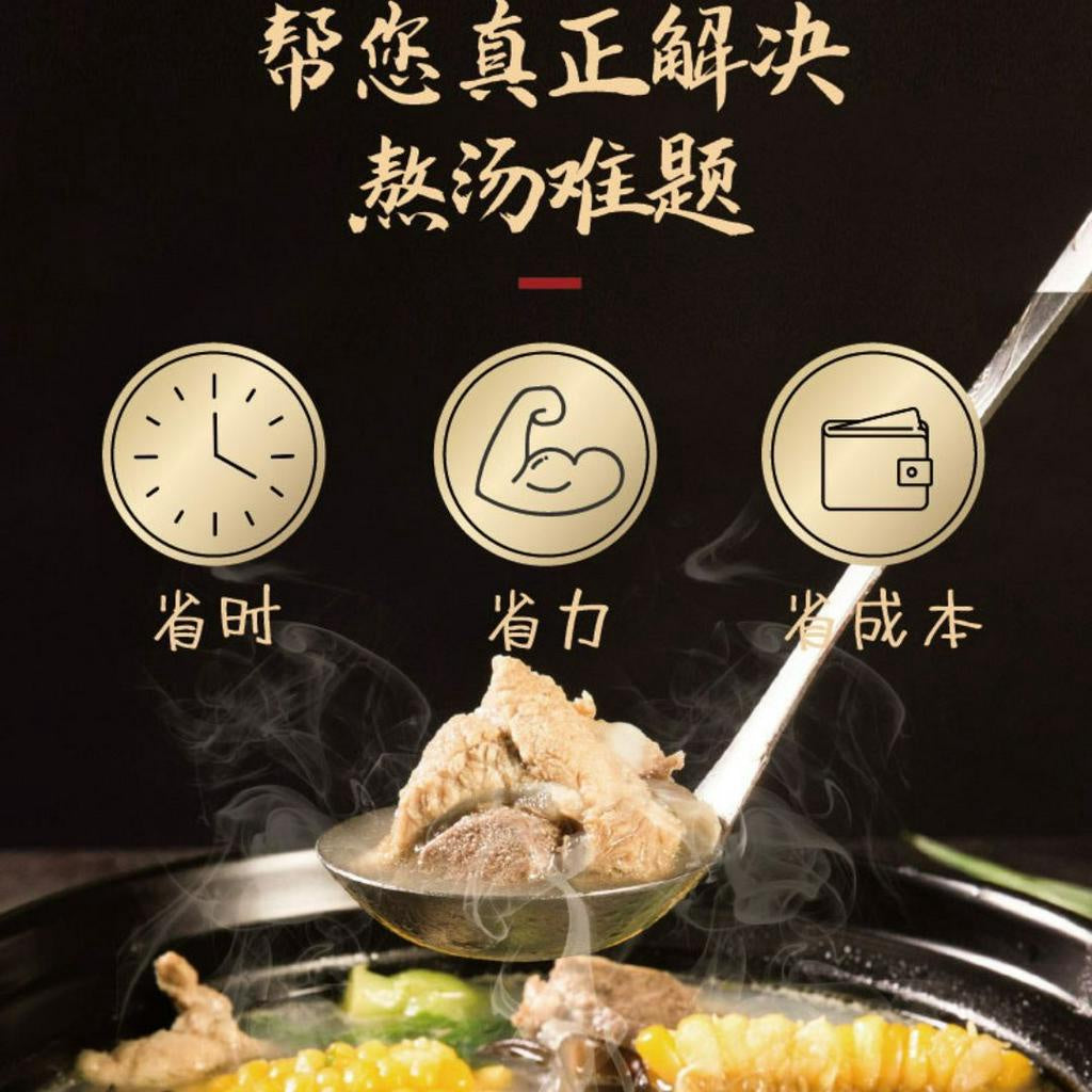 500g 浓香猪骨大骨头汤汤底料 Pork Bone Soup Broth Powder 煲汤/炒菜/汤面/火锅底料