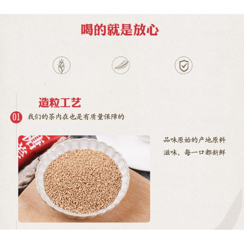 Red Sugar Ginger Tea 10g/pack红糖姜茶 10g/包 暖宫暖胃, 调理月经 - 便携式 红糖姜茶颗粒速溶固本饮料Travel Pack Brown Sugar Honey Ginger Tea - 10g/pack