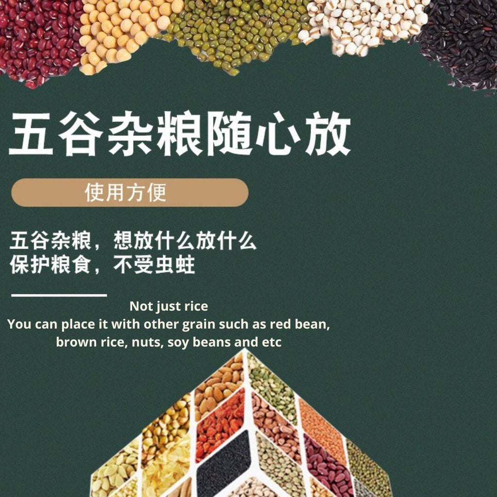 Natural Anti Rice Bugs Bag for 3 months usage 3个月使用渔生堂天然防米虫神器
