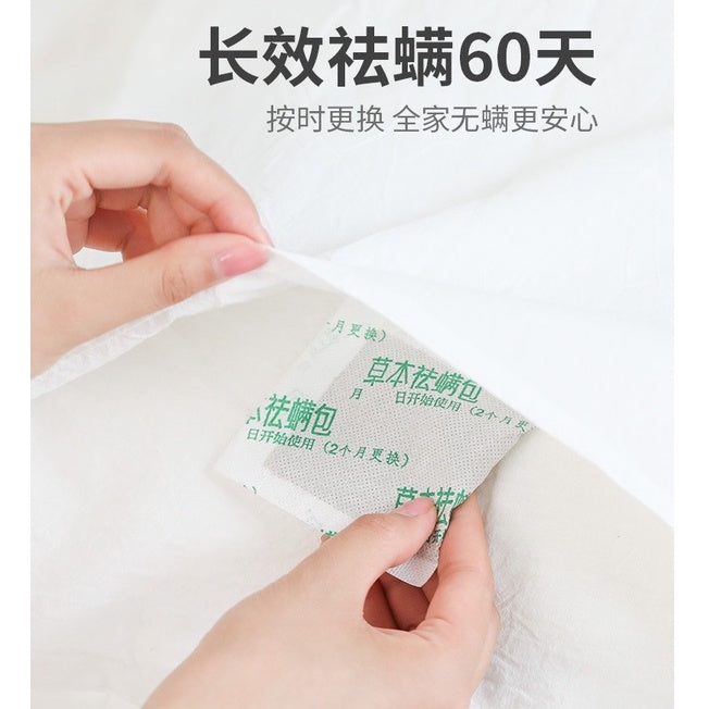 10pcs小袋/Pack包 贵丫丫 天然草本除螨包驱螨虫包 Natural Herbal Anti-mites Bag