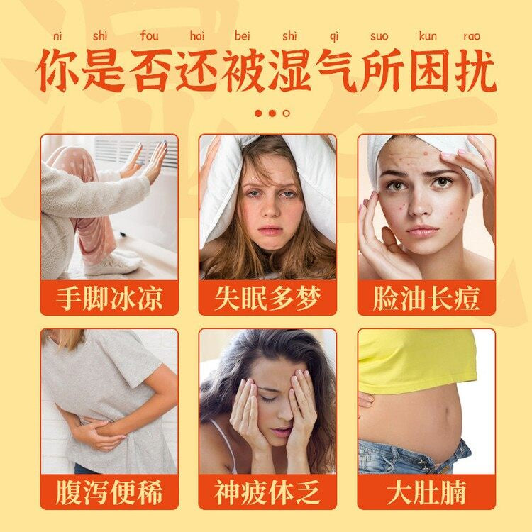 30packs Detox Chinese Herbs Foot Bath Foot Spa艾草老姜足浴包 当归 藏红花 中药泡脚粉 泡脚足浴包 - 30包/袋