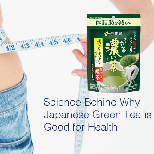 Japan ITOEN Green Tea Powder Matcha Powder 伊藤园抹茶粉 伊藤园浓抹茶粉 Japan Pure Green Tea Powder Matcha Powder