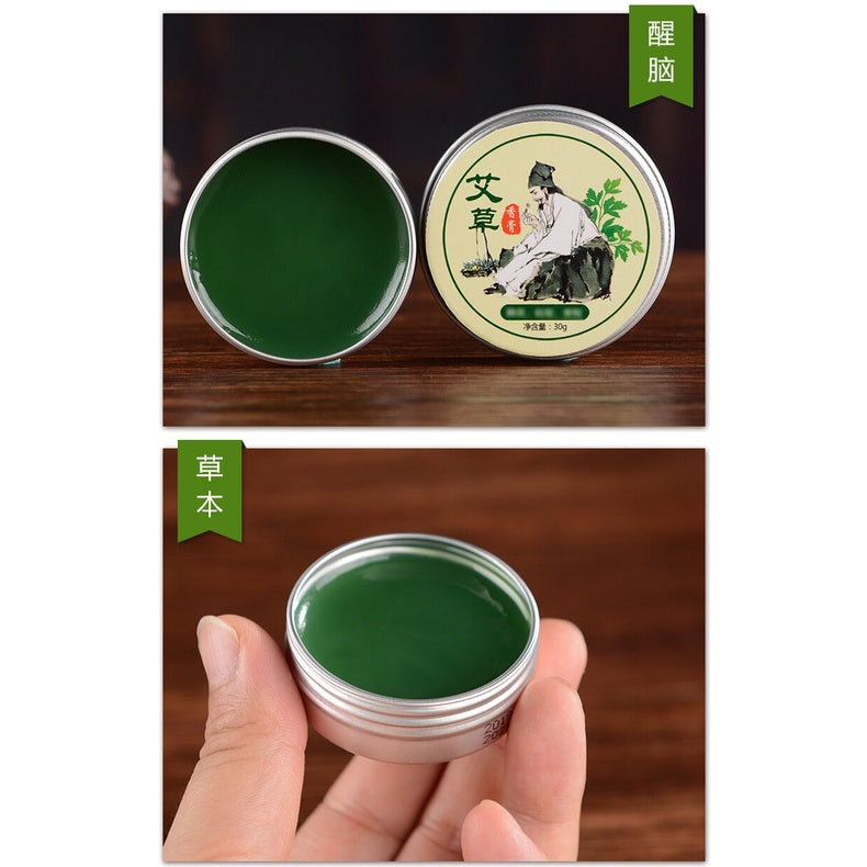 现货 - Mugwort Balm / Cream For Baby / Child - Anti Mosquito Bite 儿童清凉油膏 - 艾草香膏 / 艾草膏 - 灸疮婴儿蚊虫叮咬止痒祛红肿烫伤修复皮肤