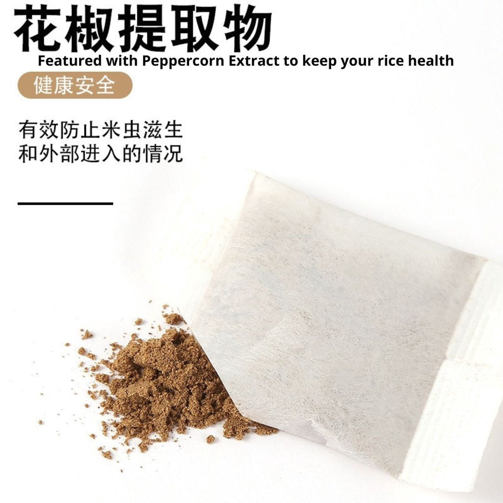 Natural Anti Rice Bugs Bag for 3 months usage 3个月使用渔生堂天然防米虫神器