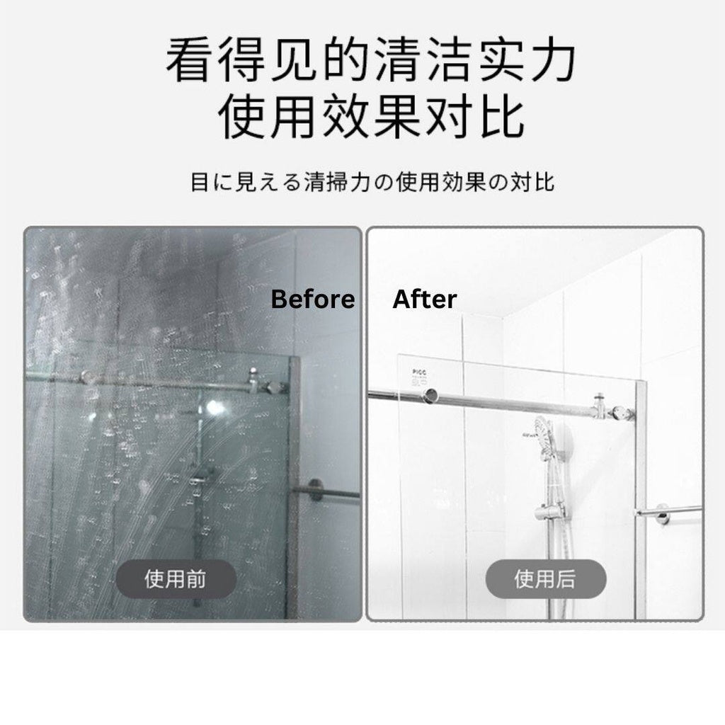 300ml Japan AWAS Bathroom Cleaner Stainless Steel Cleaner Ceramic Cleaner Toilet Cleaner 日本浴室清洁剂瓷砖清洁剂不锈钢清洁剂
