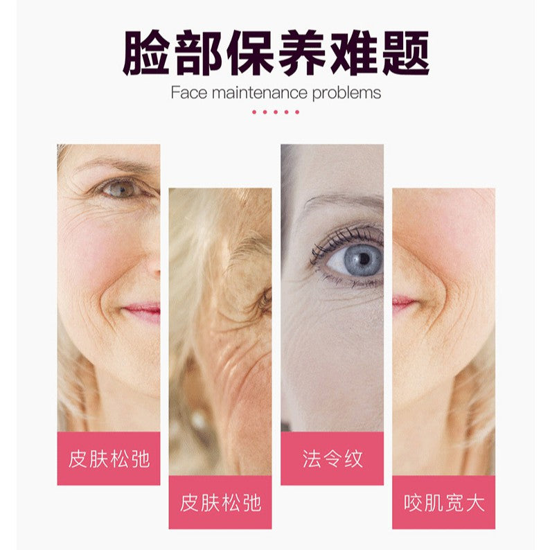 现货 - 透明水晶刮痧板 脸部刮痧 拉提瘦脸 Gua Sha Jade Face Massage Beauty Tools