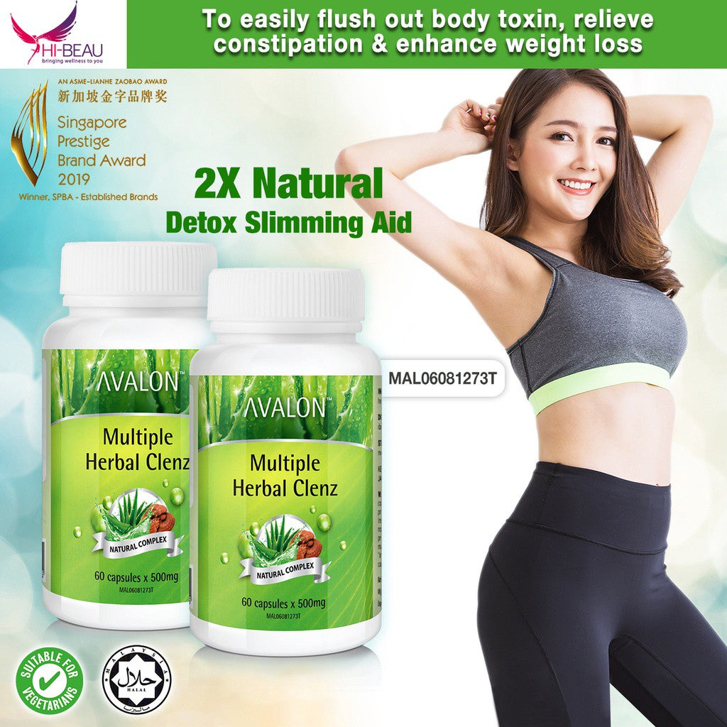 Avalon Multiple Herbal Clenz 60 capsules - Aloe Slimming Detox, Weight Loss, Constipation, Kurus Badan
