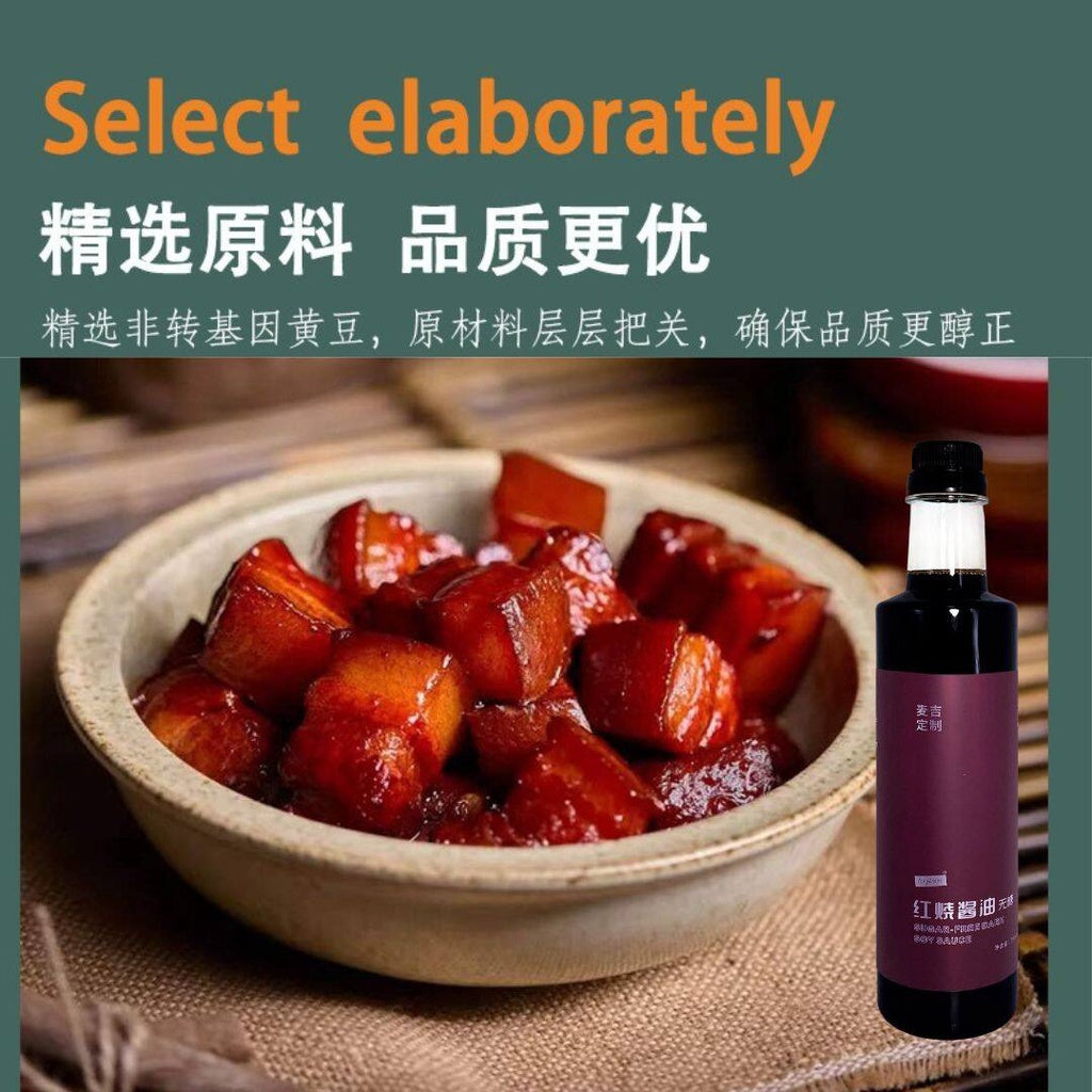 Keto Friendly生酮 无糖 无油 蚝油/酱油生抽/红烧酱油老抽 SUGAR FREE FAT FREE Oyster Sauce/Soy Sauce/Braised Sauce