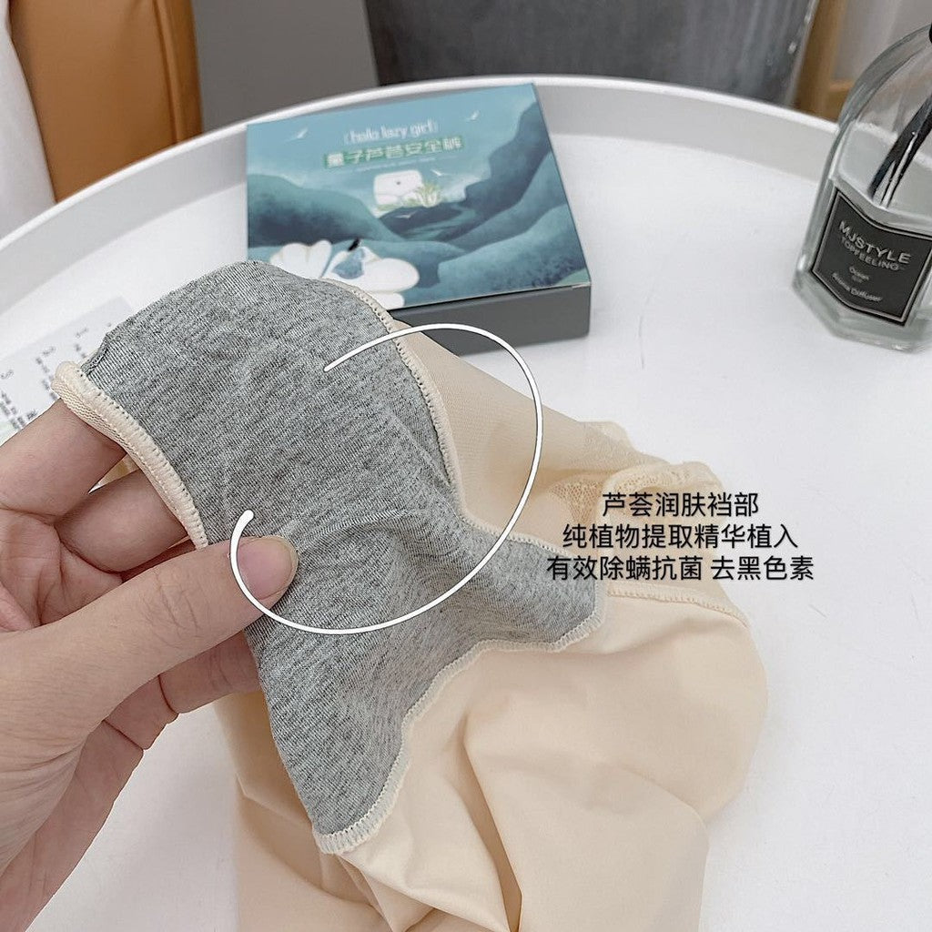 芦荟量子安全裤Aloe Vera Safety Pants 40-70kg
