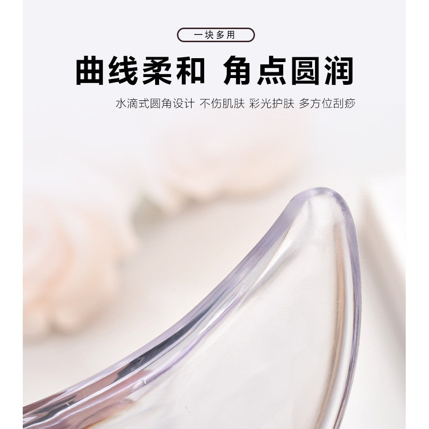 现货 - 透明水晶刮痧板 脸部刮痧 拉提瘦脸 Gua Sha Jade Face Massage Beauty Tools