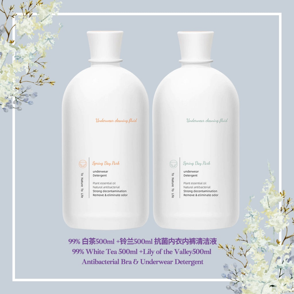 500ml 耀爽茶树精油99%抗菌除螨内衣内裤洗衣液 Tea Tree Essential Oil 99% Antibacterial Innerwear Underwear Detergent