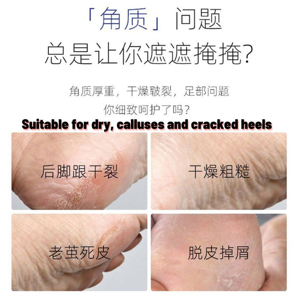 1pair/bag Horse Oil+Lactic Acid Foot Peel Mask 1双/包马油乳酸去角质脚模