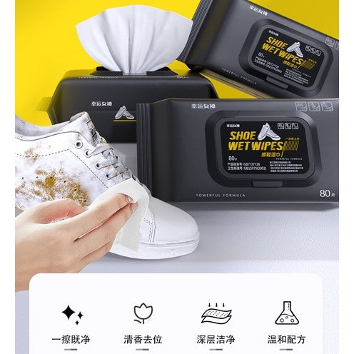 30pcs/bag Shoes Wipes*Suitable for white shoes 网红推荐小白鞋湿巾30抽/包