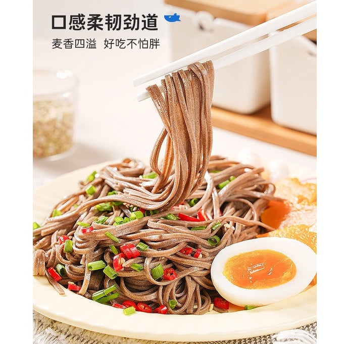 500g 0脂肪健康减肥无面粉 黑麦荞麦面 *糖尿病人可吃 Healthy Flour Free Rye Buckwheat Noodle *Diabetes Can Eat