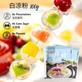 100g 无防腐剂 低卡 冰凉白凉粉 无防腐剂果冻粉 100g No Preservatives   *Low Calories White Jelly Powder