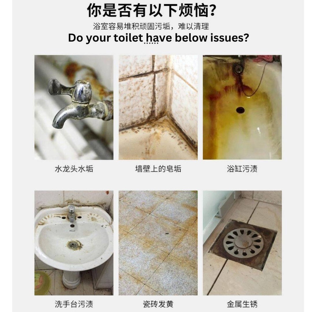 300ml Japan AWAS Bathroom Cleaner Stainless Steel Cleaner Ceramic Cleaner Toilet Cleaner 日本浴室清洁剂瓷砖清洁剂不锈钢清洁剂