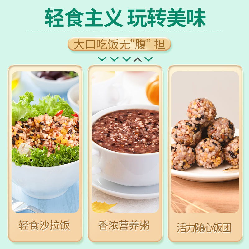 500g/1kg Seven Colors Brown Rice Whole Grains Rice 七色糙米 (糙米 黑米 红米 燕麦米 高粱米 荞麦米 麦仁) 五谷杂粮 - 500g