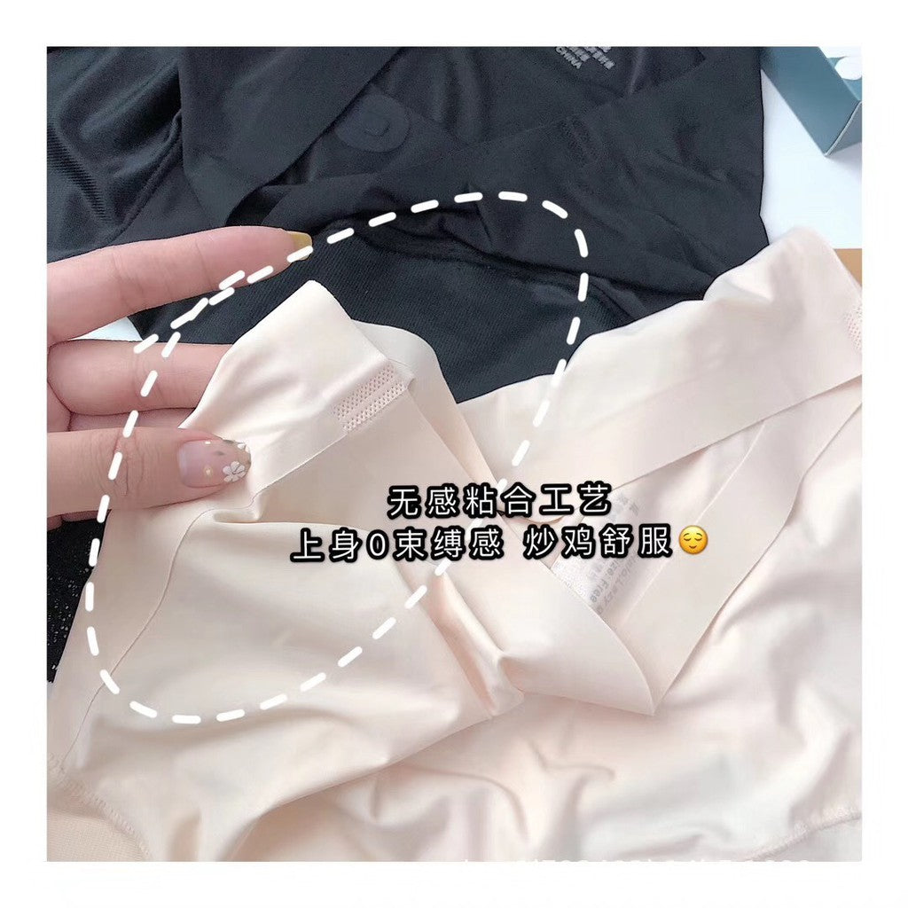 芦荟量子安全裤Aloe Vera Safety Pants 40-70kg