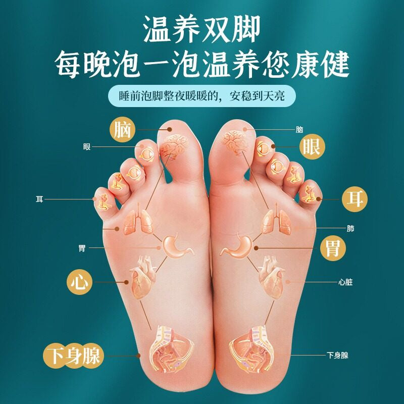 30packs小包 男士女士调理足浴粉泡脚包 Men's & Women's Detoxification Herbal Foot Bath Foot Spa - 6g x 30 Packs 男士调养足浴包 女士调养足浴包