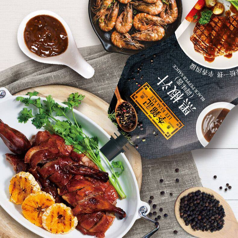 Lee Kum Kee Low Fats Black Pepper Sauce - 230g 香港李锦记低脂黑椒汁调味酱 - 230g