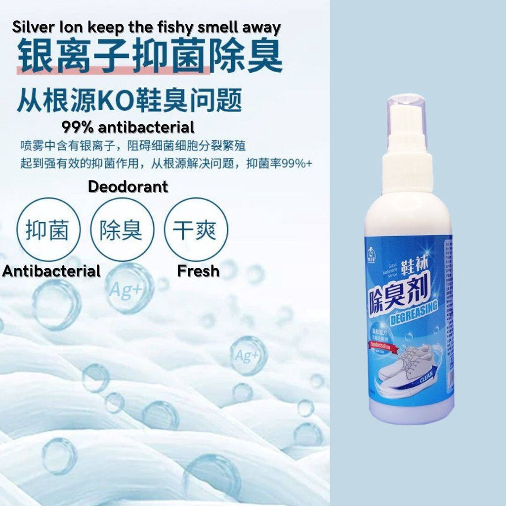 100ml Silver Ion 99% Antibacterial Shoes Spray Fresh Scent 清新银离子99%抗菌鞋子喷雾 防鞋臭 防袜子臭