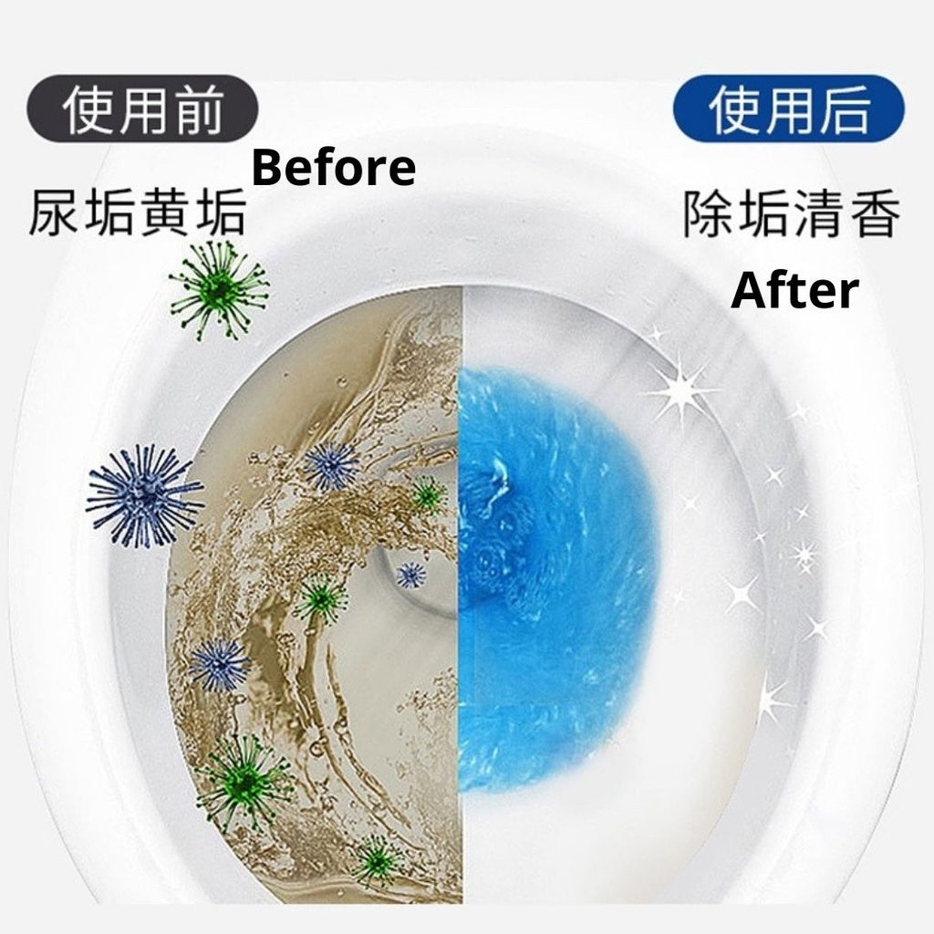 UYIKU 5th Gen 2900 times 99.9% Antibacterial Toilet Flush Cleaner 日本家具必备第五代马桶洁厕灵 可用2900次99.9%抗菌 Uyiku 升级马桶蓝色抗菌洁厕灵