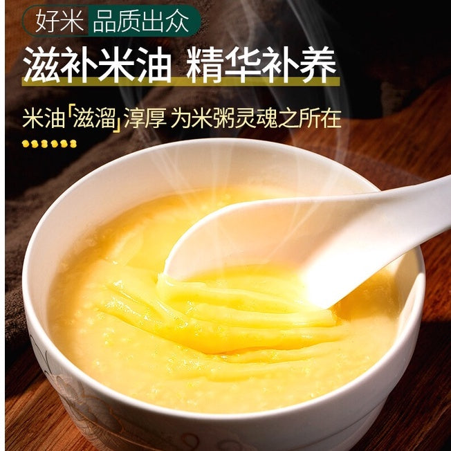 500g 养胃好消化优质黄小米Premium Grade Millet Yellow Millet Baby Millet养胃黄小米
