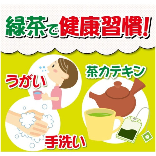 Japan ITOEN Green Tea Powder Matcha Powder 伊藤园抹茶粉 伊藤园浓抹茶粉 Japan Pure Green Tea Powder Matcha Powder