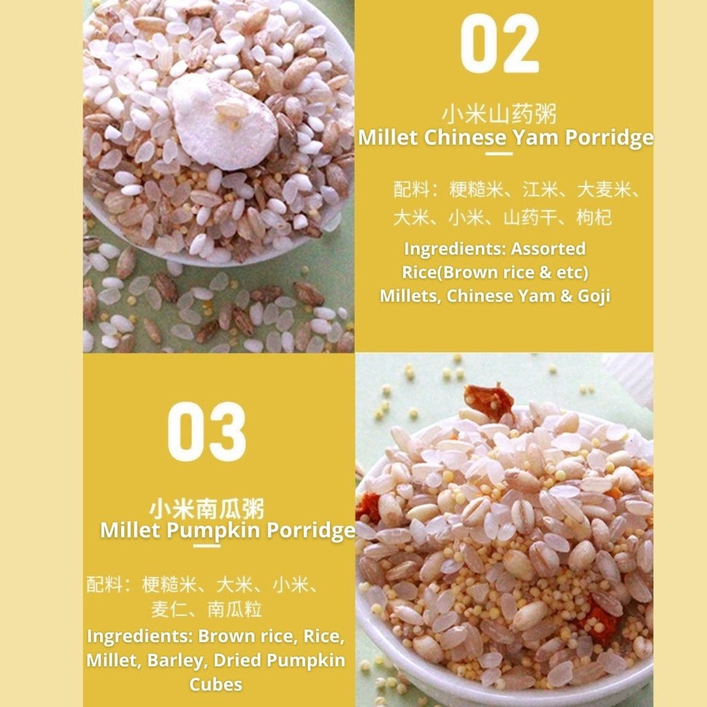 100gx7bags/box 7 Days Non-Repeat Porridge Healthy Grain Porridge 7日无重复养生粥 100gx7小包/盒*孕妇可吃