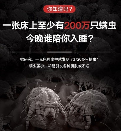 10pcs小袋/Pack包 贵丫丫 天然草本除螨包驱螨虫包 Natural Herbal Anti-mites Bag