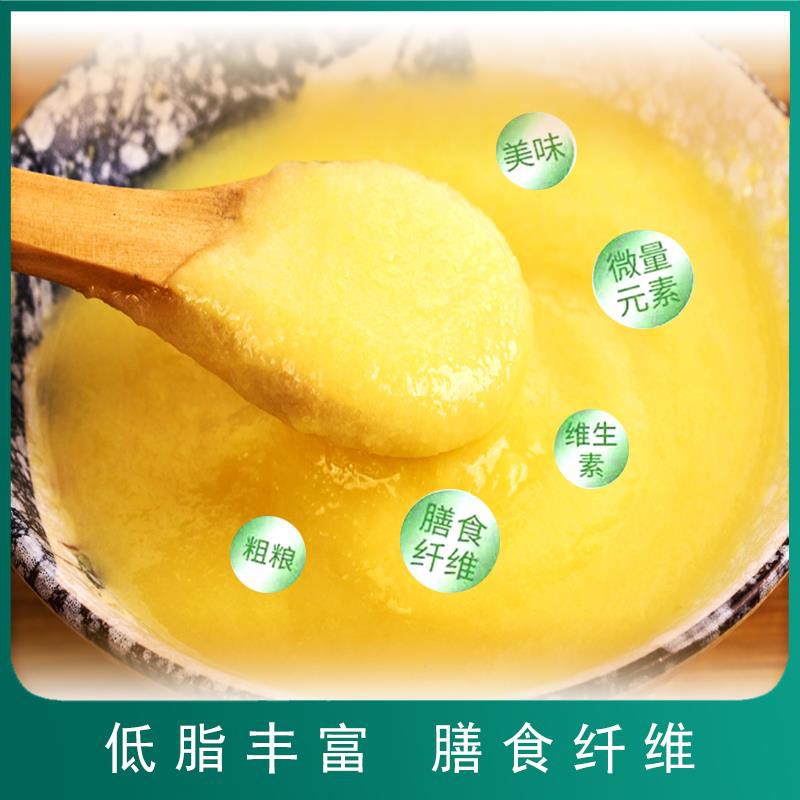 Red Sugar Ginger Tea 10g/pack红糖姜茶 10g/包 暖宫暖胃, 调理月经 - 便携式 红糖姜茶颗粒速溶固本饮料Travel Pack Brown Sugar Honey Ginger Tea - 10g/pack