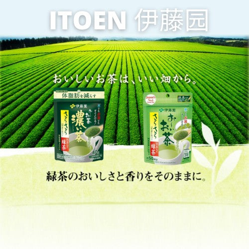 Japan ITOEN Green Tea Powder Matcha Powder 伊藤园抹茶粉 伊藤园浓抹茶粉 Japan Pure Green Tea Powder Matcha Powder