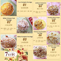 100gx30 bags包(1box盒)30天不重样五谷杂粮粥 30 days Non-repeat Healthy Wholesome Grain Porridge