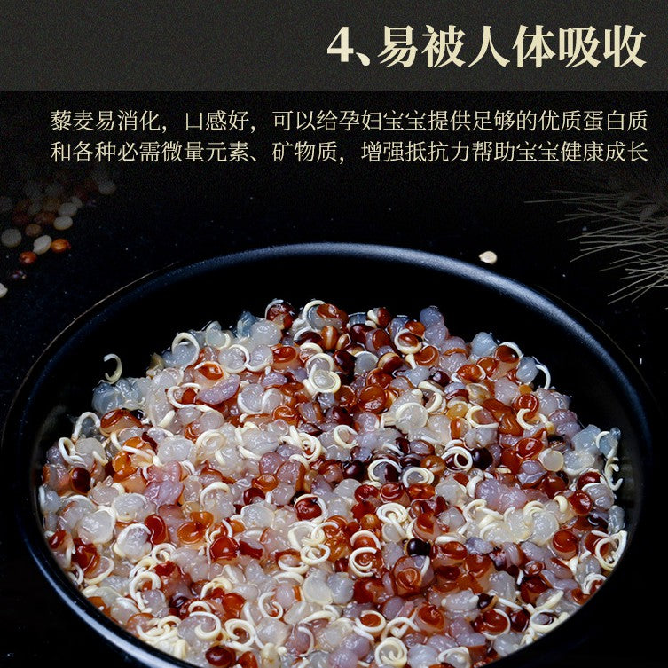 Tri-colour Quinoa 500g Mix wholesome (Pearl White Quinoa/Brown Quinoa/Black Quinoa) 三色藜麦500g(红白黑藜麦）真空包装五谷杂粮粥