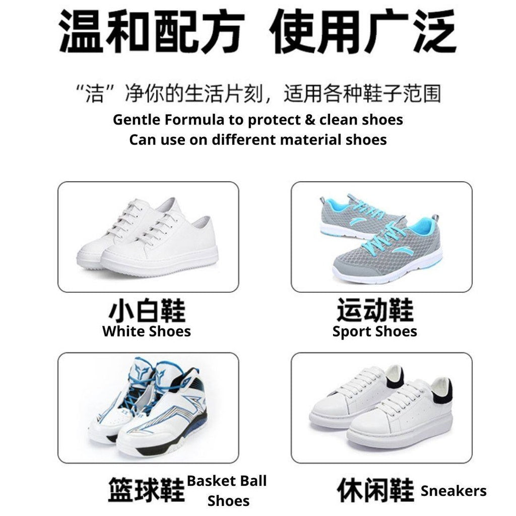 30pcs/bag Shoes Wipes*Suitable for white shoes 网红推荐小白鞋湿巾30抽/包