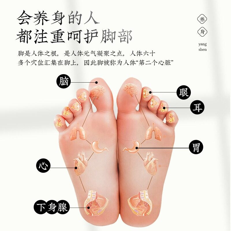30packs小包 男士女士调理足浴粉泡脚包 Men's & Women's Detoxification Herbal Foot Bath Foot Spa - 6g x 30 Packs 男士调养足浴包 女士调养足浴包
