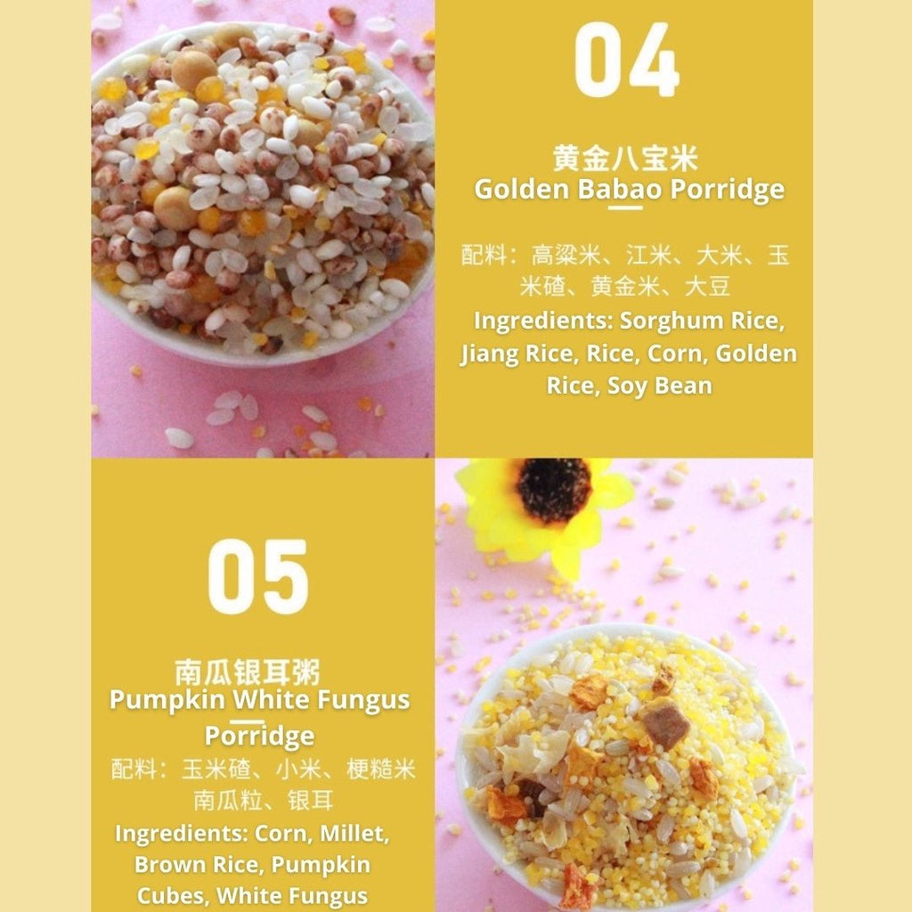 100gx7bags/box 7 Days Non-Repeat Porridge Healthy Grain Porridge 7日无重复养生粥 100gx7小包/盒*孕妇可吃