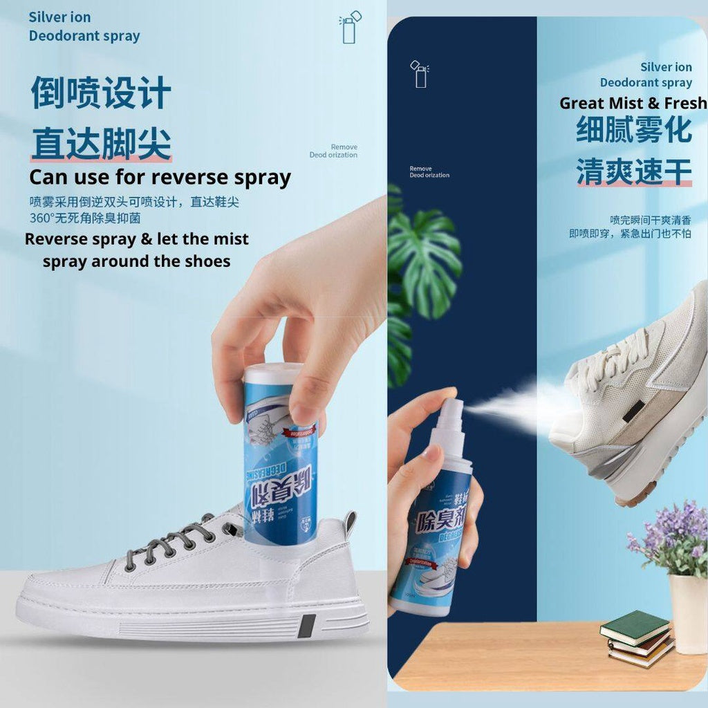 100ml Silver Ion 99% Antibacterial Shoes Spray Fresh Scent 清新银离子99%抗菌鞋子喷雾 防鞋臭 防袜子臭