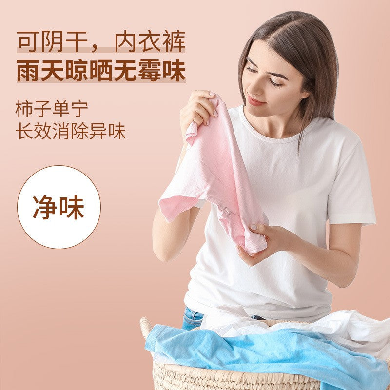 内衣内裤除菌洗衣水260ml经期必备 Bra and underwear Antibacterial detergent 260ml Special during menstrual period
