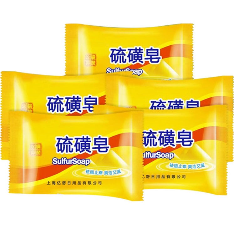 85g Authentic Shanghai Sulfur Soap Eczema Soap Anti-Acne Anti-Mite Soap上海硫磺皂 去除螨虫 抗痘肥皂- 85g